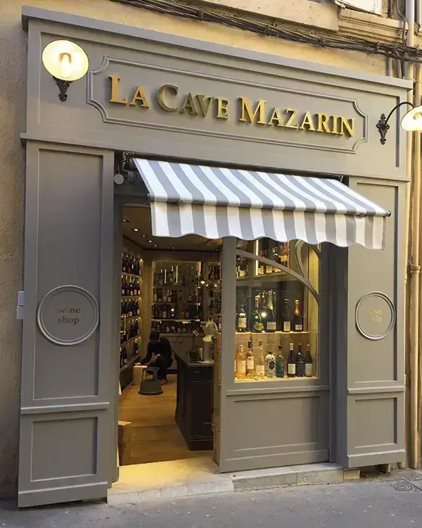 La Cave Mazarin, photo 1